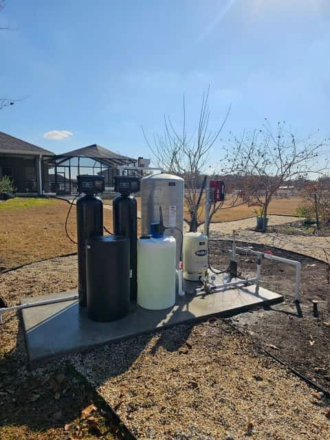 Water filtration system